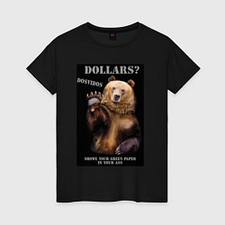 Женская футболка Доллары? - досвидос