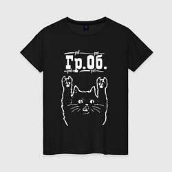 Женская футболка Гражданская оборона Рок кот