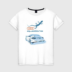 Женская футболка Audi quattro Lizard Concept Design