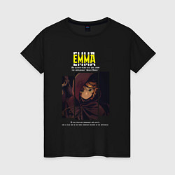 Женская футболка I Emma