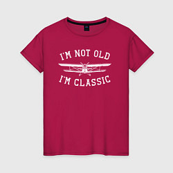 Женская футболка Я не старый, я класический