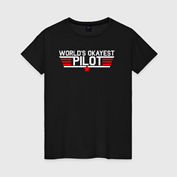 Женская футболка Лучший в мире пилот