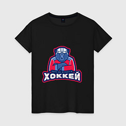 Женская футболка Россия - Хоккей