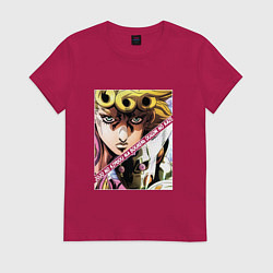 Футболка хлопковая женская Джорно Джованна из ДжоДжо, цвет: маджента