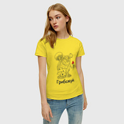 Футболка хлопковая женская Лесной Грибожуй, цвет: желтый — фото 2