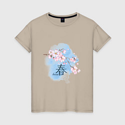 Футболка хлопковая женская Японский иероглиф весна сакура, цвет: миндальный