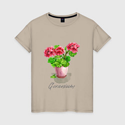 Женская футболка Герань в горшке Пеларгония Geranium