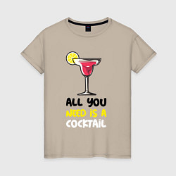 Женская футболка All you need is a cocktail with lemon