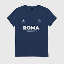 Футболка хлопковая женская Roma Форма Чемпионов, цвет: тёмно-синий