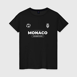 Футболка хлопковая женская Monaco Форма Чемпионов, цвет: черный