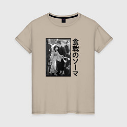 Женская футболка Сома и Мэгуми