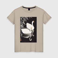 Футболка хлопковая женская White Chinese Geese Swimming by Reeds, цвет: миндальный