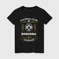 Женская футболка Borussia FC 1