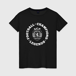 Женская футболка Sporting Чемпионы Легенды