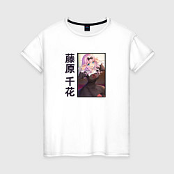 Женская футболка Милая Кагуя