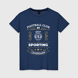 Женская футболка Sporting: Football Club Number 1