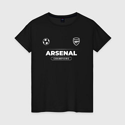 Футболка хлопковая женская Arsenal Форма Чемпионов, цвет: черный