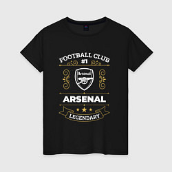 Женская футболка Arsenal: Football Club Number 1