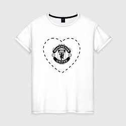 Футболка хлопковая женская Лого Manchester United в сердечке, цвет: белый