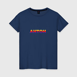 Женская футболка Просто Антон id256