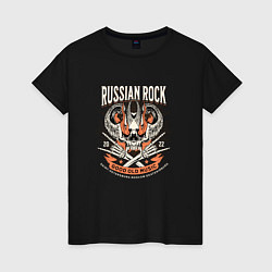 Женская футболка Русский Рок Череп Russian Rock Skull