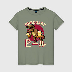 Женская футболка Японский пивозавр