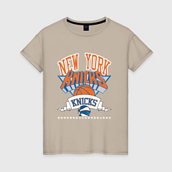 Футболка хлопковая женская NEW YORK KNIKS NBA, цвет: миндальный