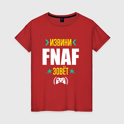 Футболка хлопковая женская Извини FNAF Зовет, цвет: красный