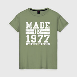 Женская футболка Сделано в 1977 году