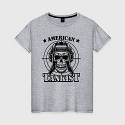 Женская футболка American tankist