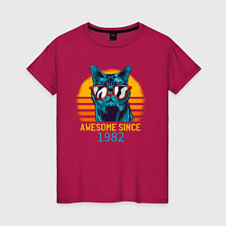 Футболка хлопковая женская Потрясающе котэ с 1982 года, цвет: маджента