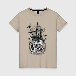 Футболка хлопковая женская The frigate and the Pirates Skull, цвет: миндальный