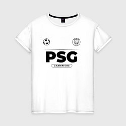 Футболка хлопковая женская PSG Униформа Чемпионов, цвет: белый