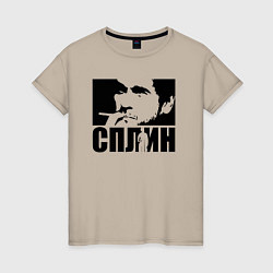 Футболка хлопковая женская Сплин rock, цвет: миндальный