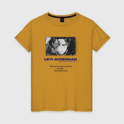 Женская футболка Леви-Атака титанов