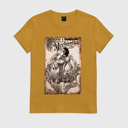 Футболка хлопковая женская Lady Mechanika, цвет: горчичный