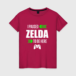 Женская футболка I Paused Zelda To Be Here с зелеными стрелками