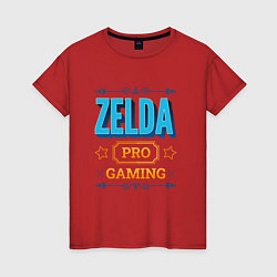 Женская футболка Игра Zelda pro gaming