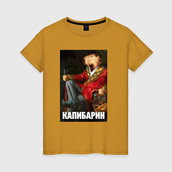 Женская футболка Капибарин