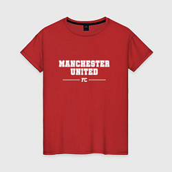 Женская футболка Manchester United football club классика