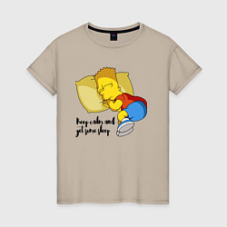 Женская футболка Успокойся и немного поспи - Барт Симпсон
