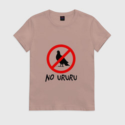 Футболка хлопковая женская No ururu, цвет: пыльно-розовый