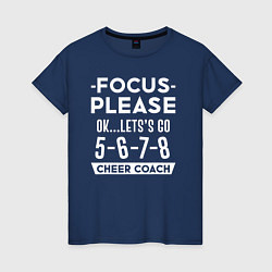 Футболка хлопковая женская Радостный тренер по танцам, цвет: тёмно-синий