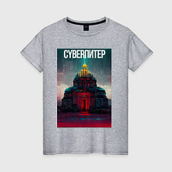 Женская футболка CyberSPB