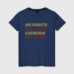 Женская футболка Мне нравиться Краснотурьинск