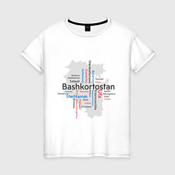 Женская футболка Republic of Bashkortostan