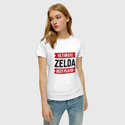 Футболка хлопковая женская Zelda: Ultimate Best Player, цвет: белый — фото 2