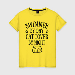 Женская футболка Пловец днем - любитель кошек ночью