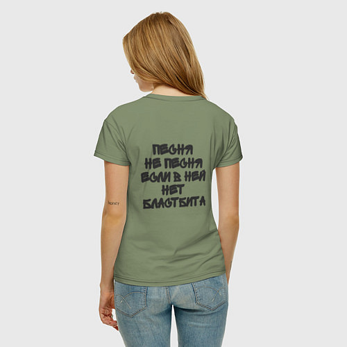 Женская футболка Я люблю бластбиты - чёрным / Авокадо – фото 4