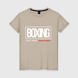 Женская футболка Boxing good night